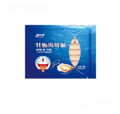 ��ˮ��ĵϠ���r�c����A��(m��ng)�~�c40gx7