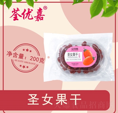 ȫ��(y��u)��ʥŮ����200��