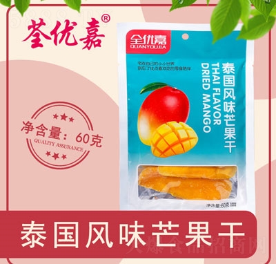 ȫ��(y��u)��̩���L(f��ng)ζâ����60��