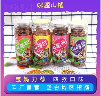 �����ͯ�oʳ��ʳ�M��ɽ�