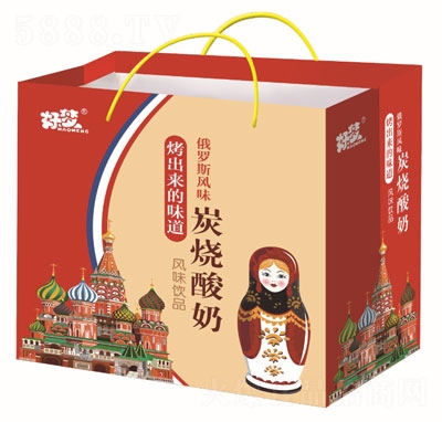 好夢(mèng)俄羅斯風(fēng)味炭燒酸奶風(fēng)味飲品手提袋裝