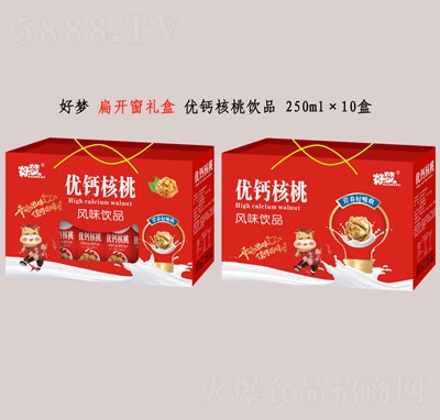 É(yu)}L(fng)ζƷ_Yb