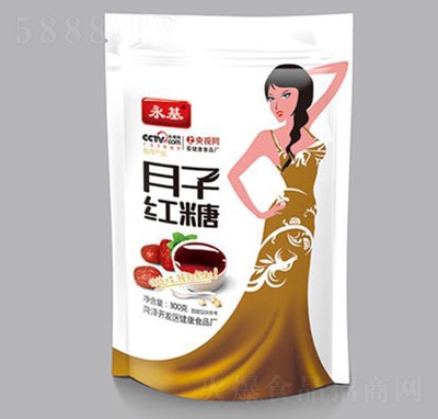 ׿������С���b���Ӽt��300��