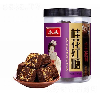 ׿���𻨼t��