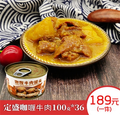 hh(yun)ʢСһ˷ݿţ^100g