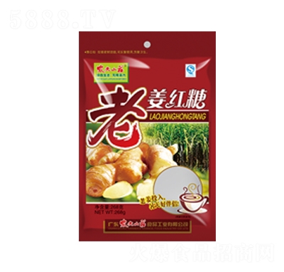 �r(n��ng)��ɽ�f�Ͻ��t��268gX40��