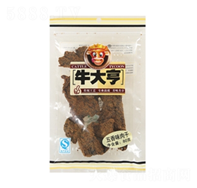 �r��ɽ�fţ�������ζ���80��X30��