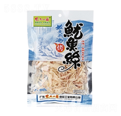 r(nng)ɽfr(nng)c~z60gX40