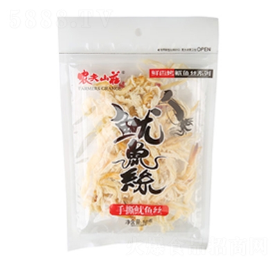 r(nng)ɽf˺~(y)z52X40