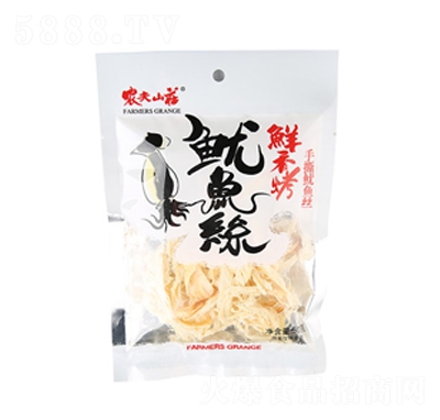 r(nng)ɽf״˺~(y)z50X40