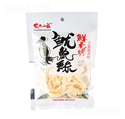 r(nng)ɽf״˺~(y)z100X25