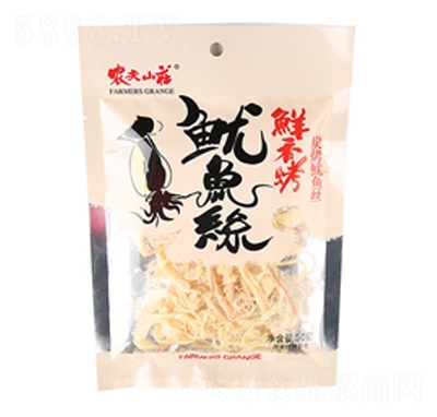 r(nng)ɽf۴̿~z50X40