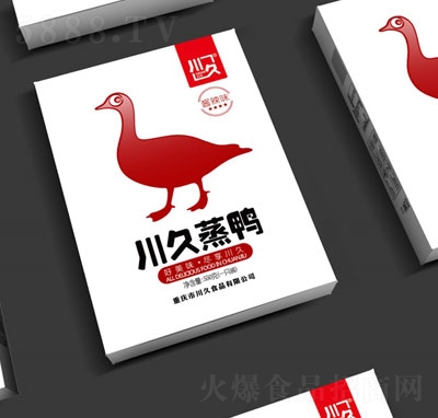 ���������u��ζ�����Ǻ��bϵ�У�