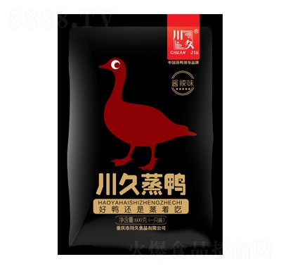 ���������u��ζ�����ǣ�