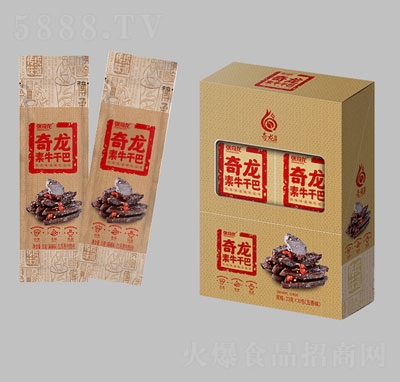 ������ţ�ɰ�23g������ζ��