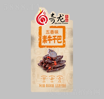 ������ţ�ɰ�ɢ�Q������ζ��