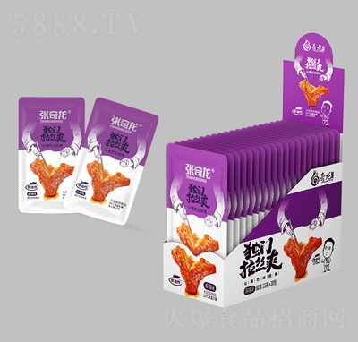 ������(d��)�T(m��n)���zˬ22g������ζ��