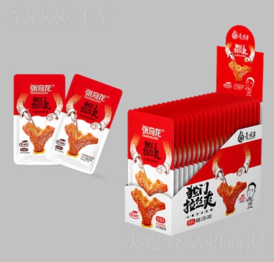 ������(d��)�T(m��n)���zˬ22g������ζ��