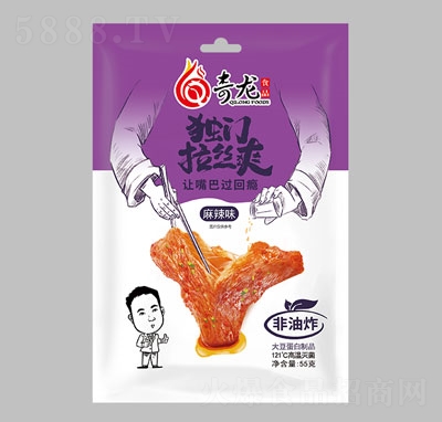 ������(d��)�T(m��n)���zˬ55g������ζ��