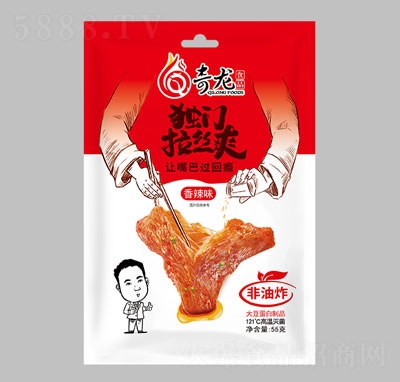 ������(d��)�T���zˬ55g������ζ��