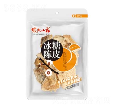 r(nng)ɽf֮ļϵбƤ5kgɢQ