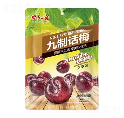 �r(n��ng)��ɽ�f����Ԓ÷142��X20��