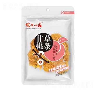 r(nng)ɽf֮ļϵиʲҗl5kgɢQ