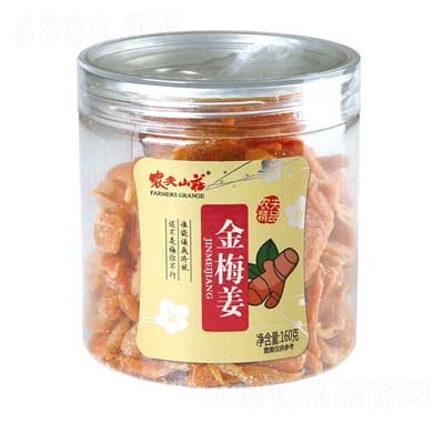 �r(n��ng)��ɽ�f��÷��160��X15ƿ