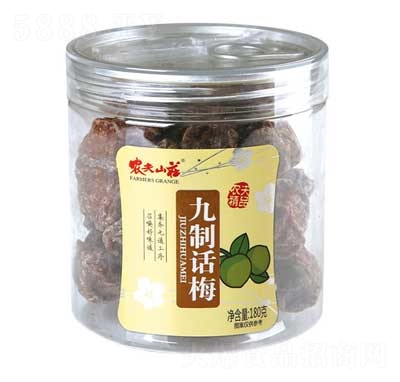 �r(n��ng)��ɽ�f����Ԓ(hu��)÷180��X15��