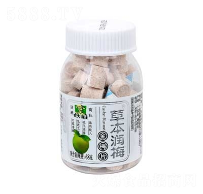 �r(n��ng)��ɽ�f�ݱ���÷��÷Ƭ68��X8ƿ