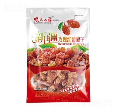 �r(n��ng)��ɽ�f�½�õ��t���Ѹ�132��X40��