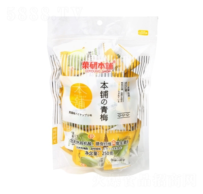 r(nng)ɽfǑбPζ÷250X20