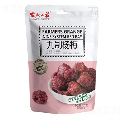 r(nng)ɽfʽƗ÷102X50