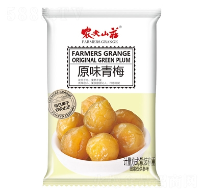 r(nng)ɽfʽ(w)ϵԭζ÷ɢQ