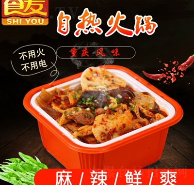 ʳ���ԟ���