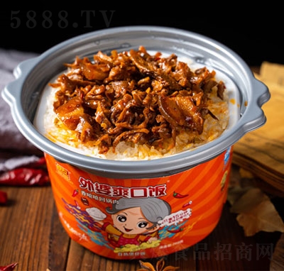 ʳ�ѻ�����ԟ������