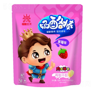 �����������Ұ���ݮζ