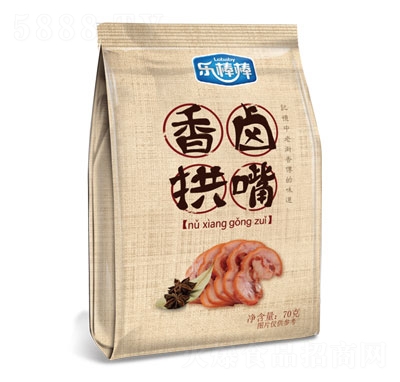 ��(l��)�������u����70�˴��b