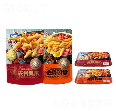 ��ˬȥ���Pצ+ȥ���������ض罷ϵ�д��b+���b