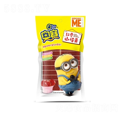 �Wِ�t��ɽ髸�160g