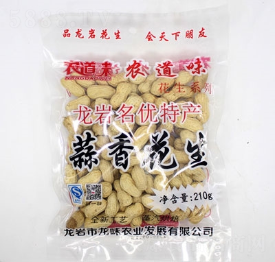 ��ζ�r(n��ng)�I(y��)���㻨��210g