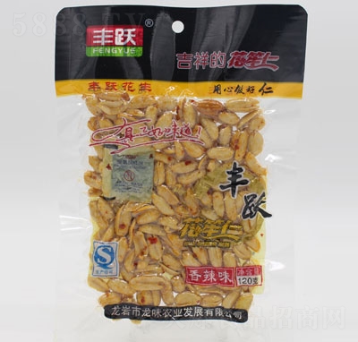 ��ζ�r(n��ng)�I(y��)����ζ������120g