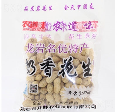 ��ζ�r(n��ng)�I(y��)���㻨��210g(��)