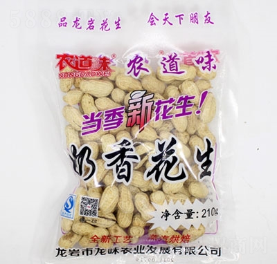 ��ζ�r(n��ng)�I(y��)���㻨��210g