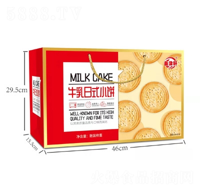 ���܎ţ����ʽС�ɶY�����eʳƷ����