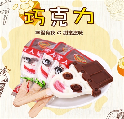 ѩɿʳcϲɿ˹(ji)W(wng)tʳǹ