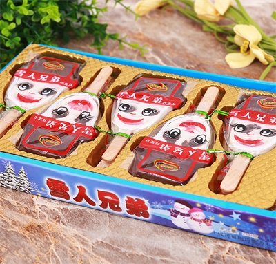 ѩɿʳcϲɿ˹(ji)W(wng)tʳǹY