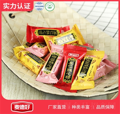 ���º������ǽY(ji��)��ϲ�Ǻ�֥�����Ҭ���ǹ����eʳƷ����