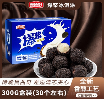 ���ºú��b���{������L(f��ng)ζ����С�����ɿ���