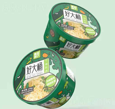 ��Ʒ���Ӻô�Ͱ�m������146��